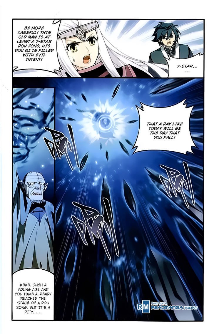 Page 17 of Chapter 204
