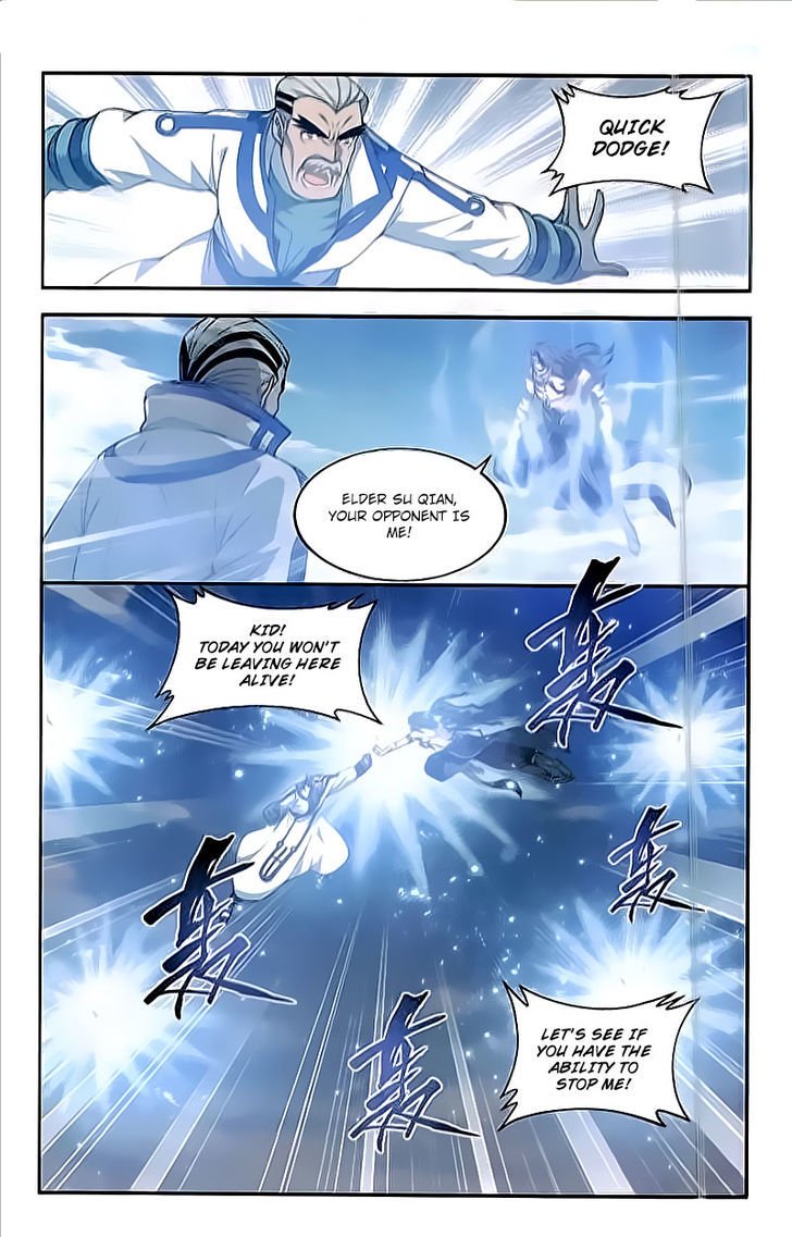 Page 18 of Chapter 204