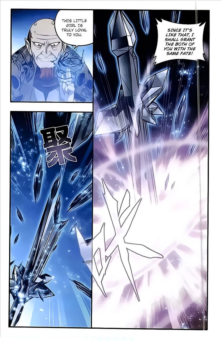 Page 20 of Chapter 204