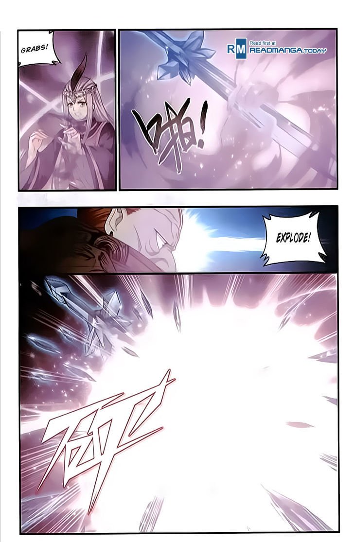 Page 21 of Chapter 204
