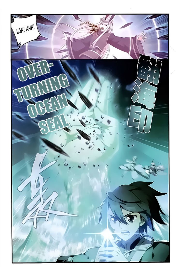 Page 22 of Chapter 204