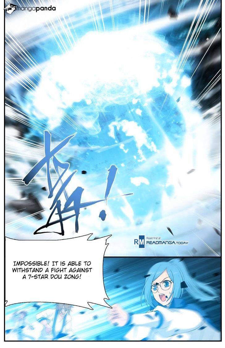 Page 2 of Chapter 205