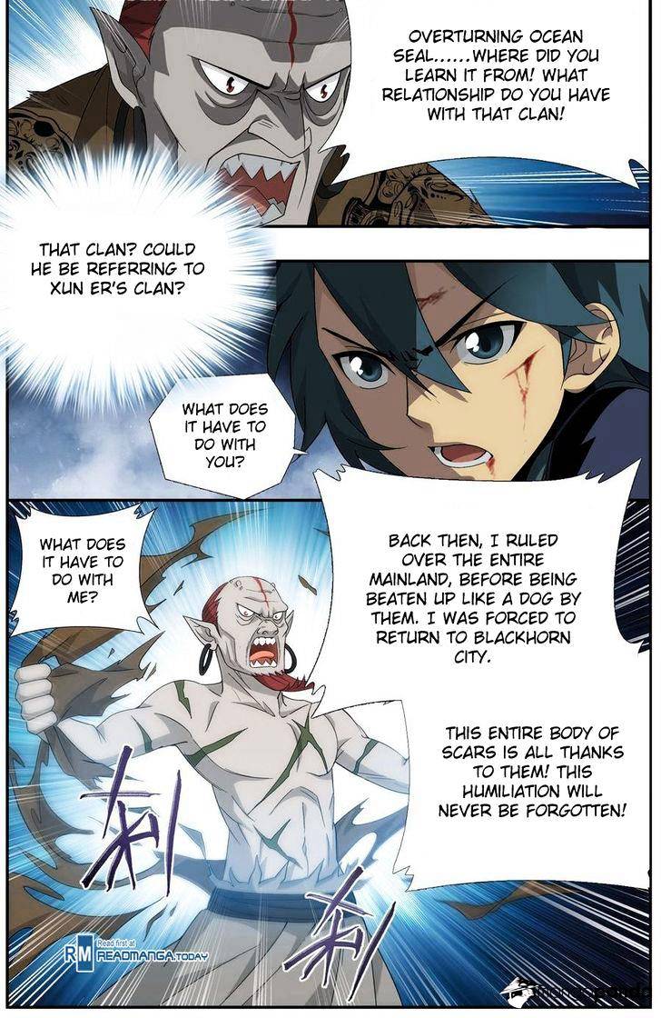 Page 4 of Chapter 205