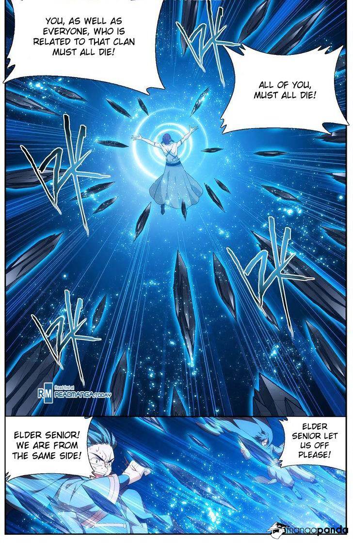 Page 5 of Chapter 205