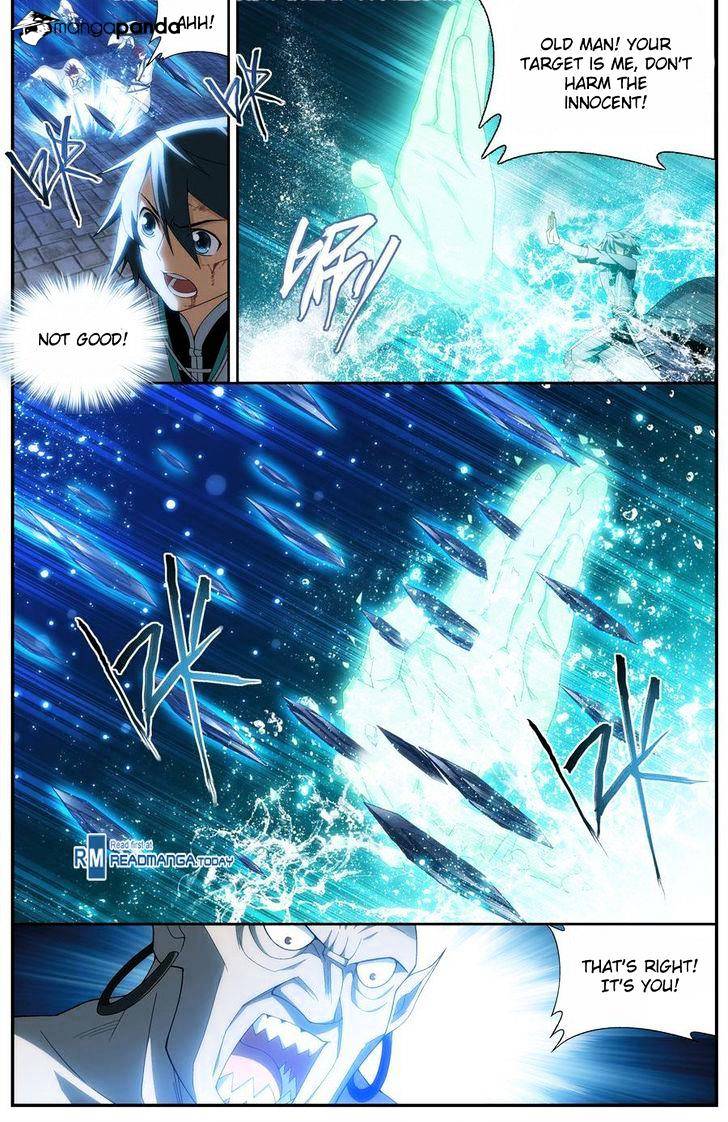 Page 6 of Chapter 205