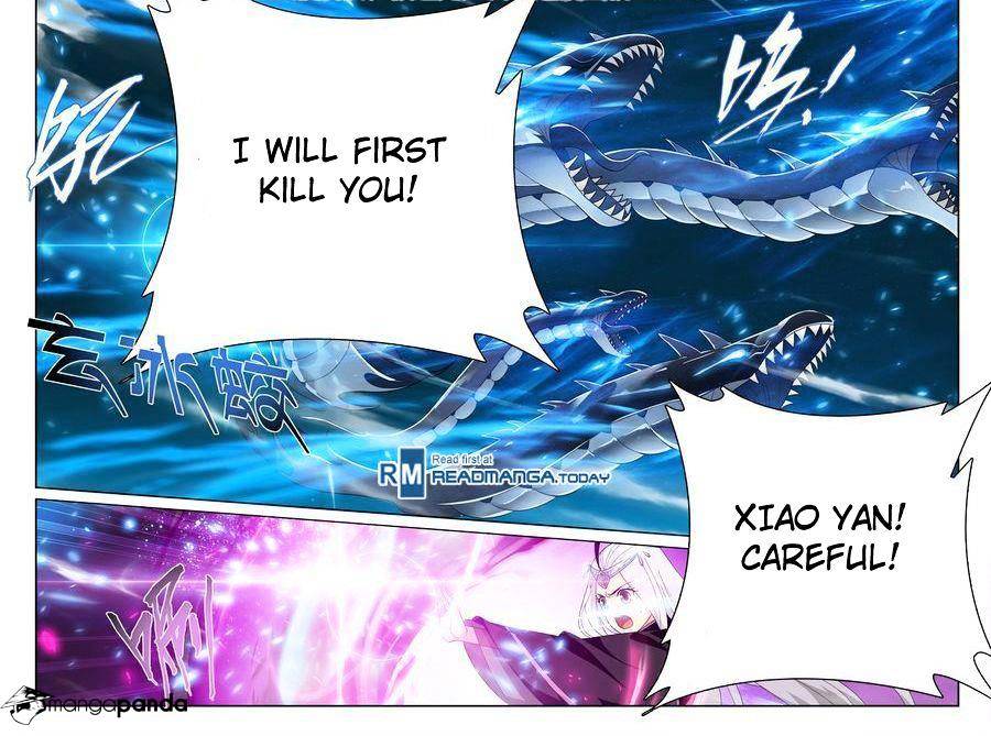 Page 7 of Chapter 205