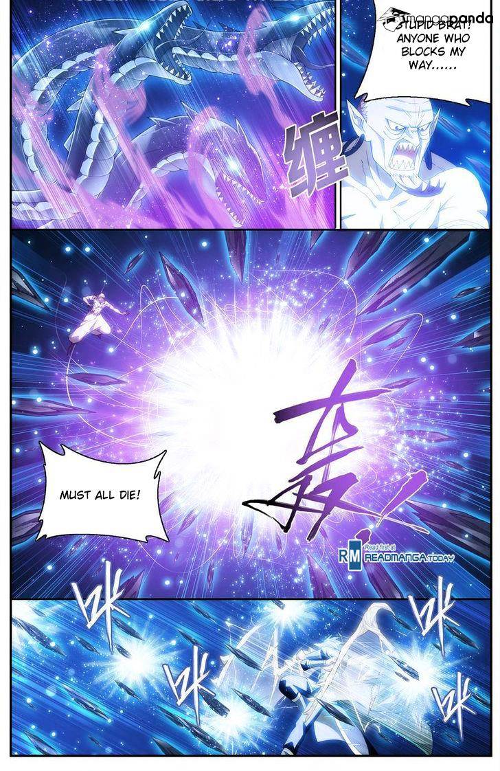 Page 8 of Chapter 205