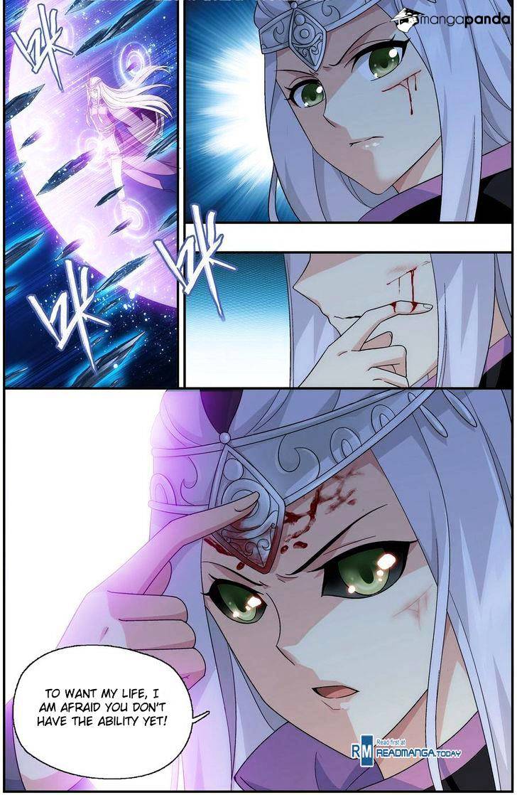 Page 9 of Chapter 205