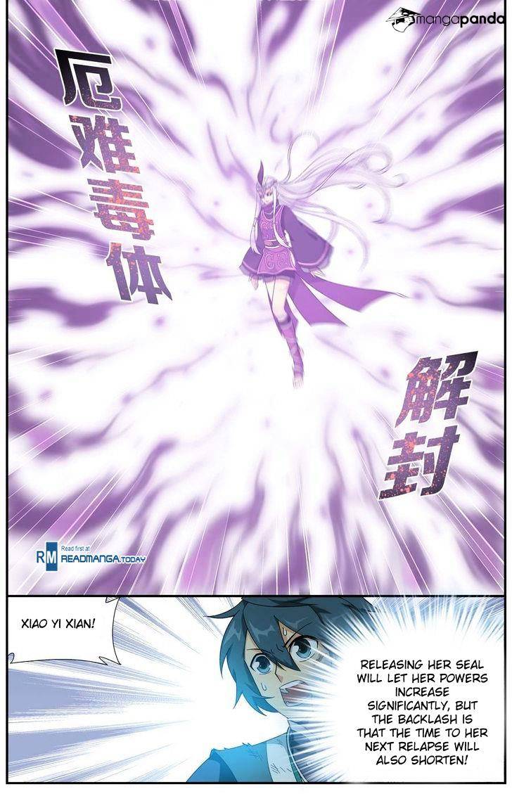 Page 10 of Chapter 205