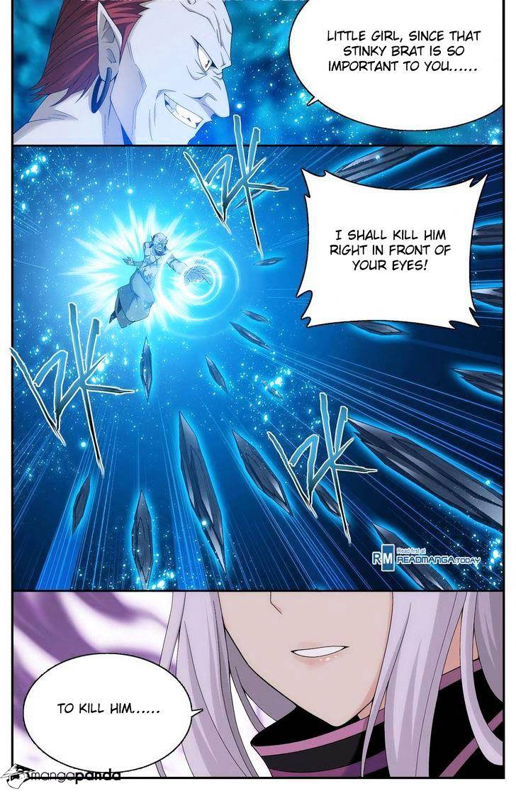 Page 11 of Chapter 205