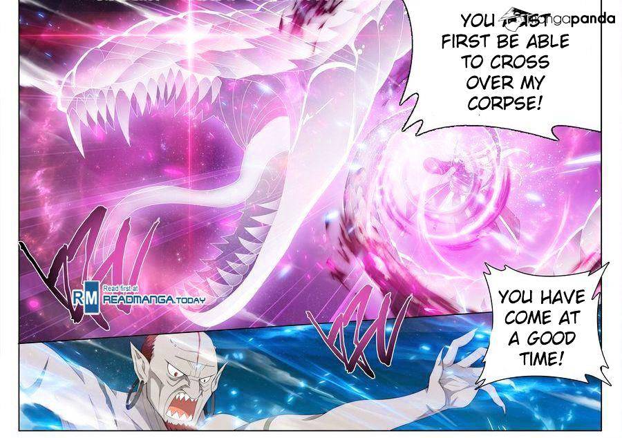 Page 12 of Chapter 205