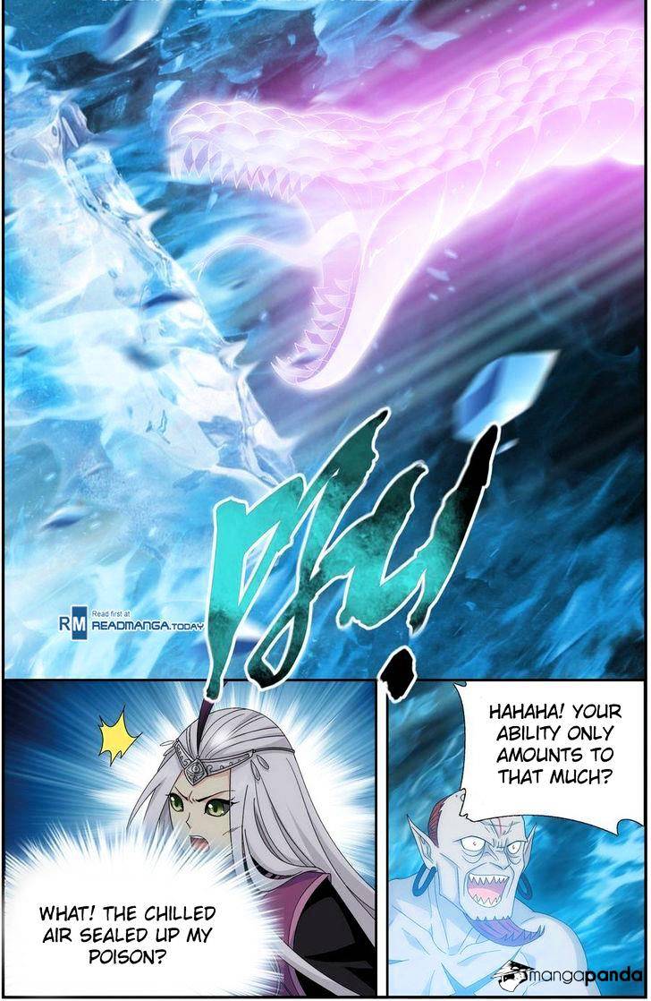 Page 13 of Chapter 205