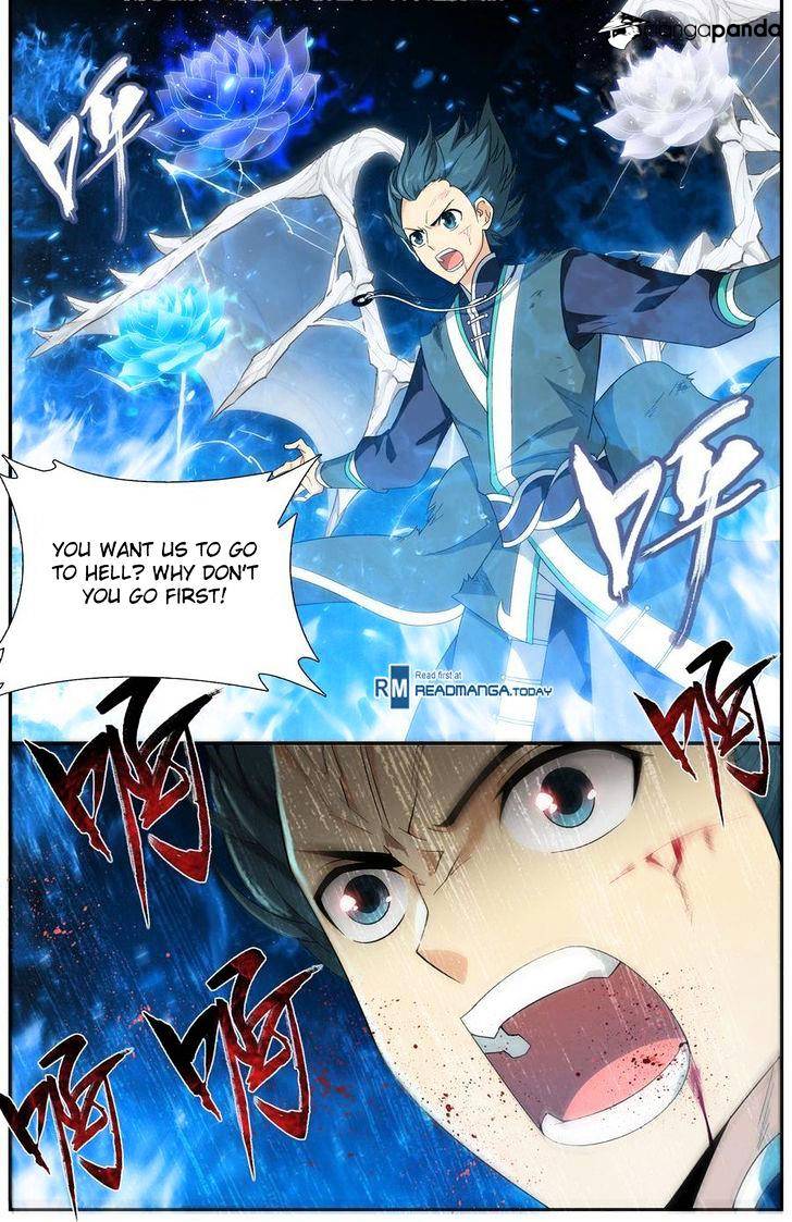 Page 15 of Chapter 205
