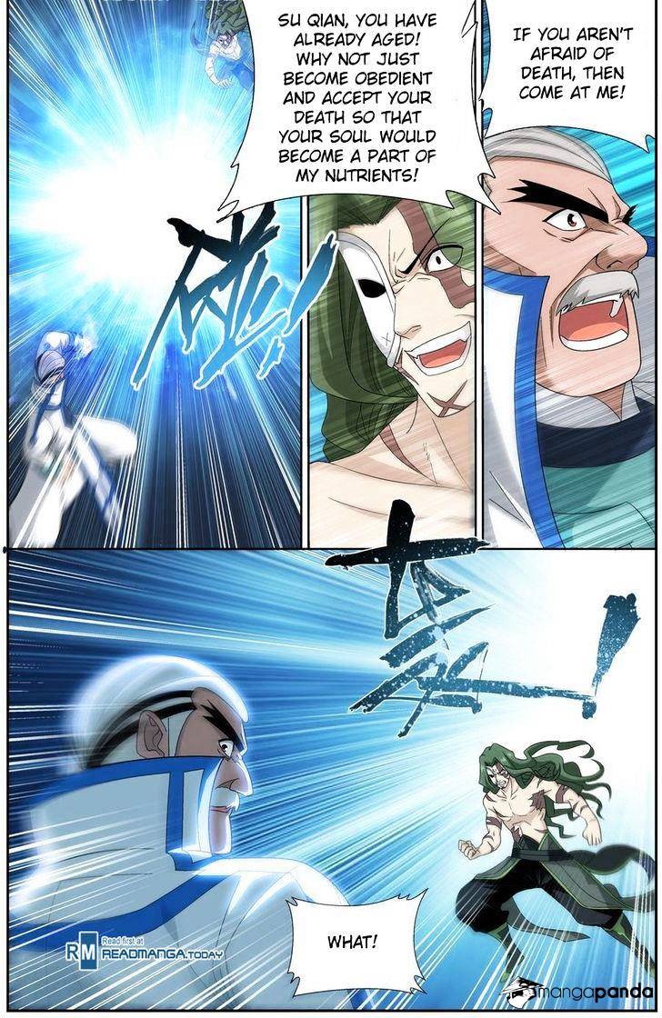 Page 16 of Chapter 205