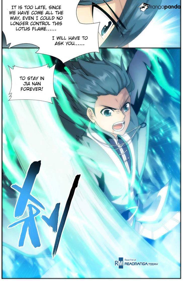 Page 18 of Chapter 205