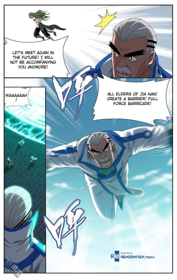 Page 4 of Chapter 206