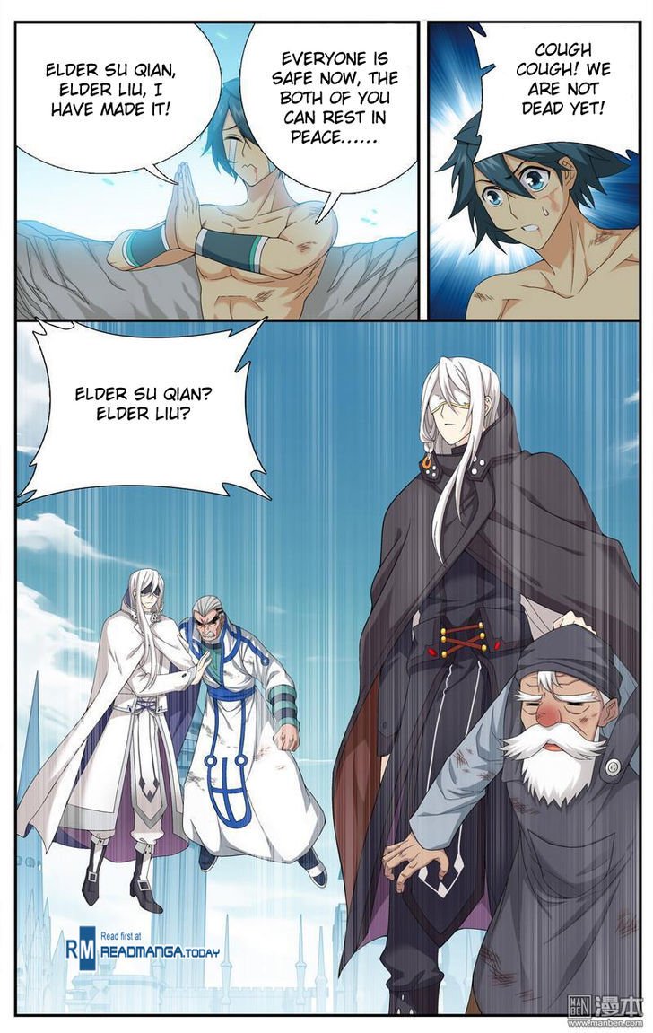 Page 12 of Chapter 206