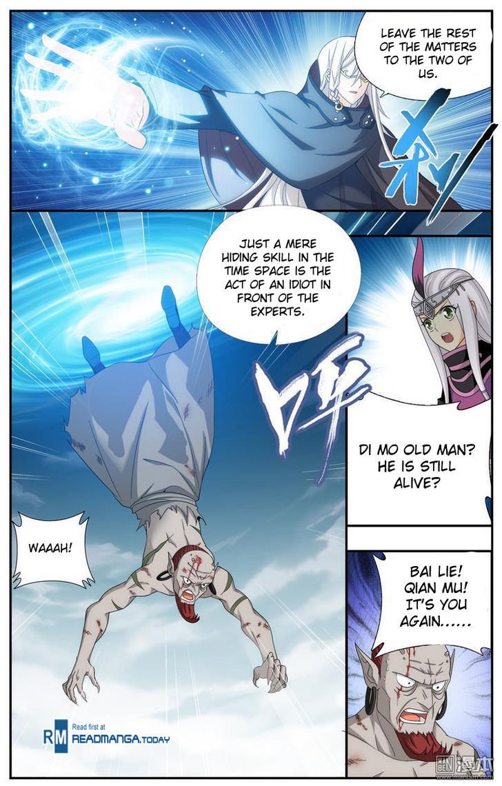 Page 15 of Chapter 206