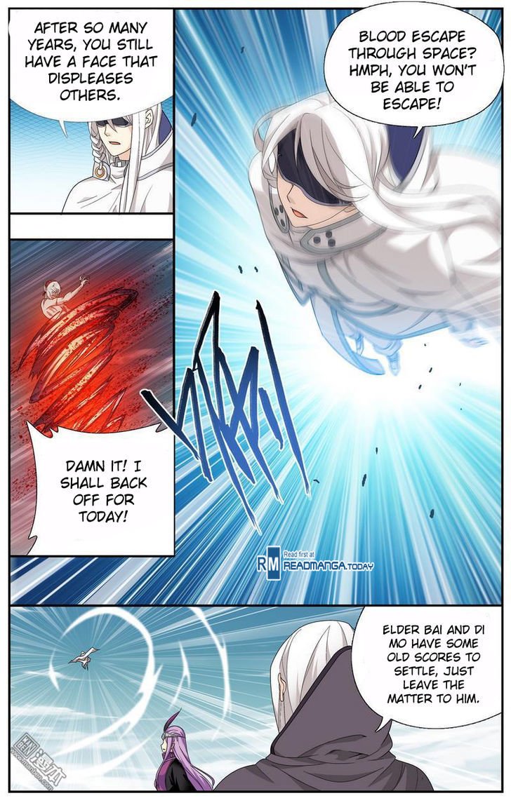 Page 16 of Chapter 206