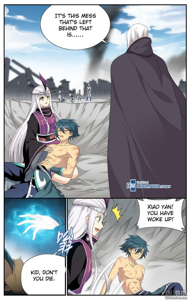 Page 17 of Chapter 206