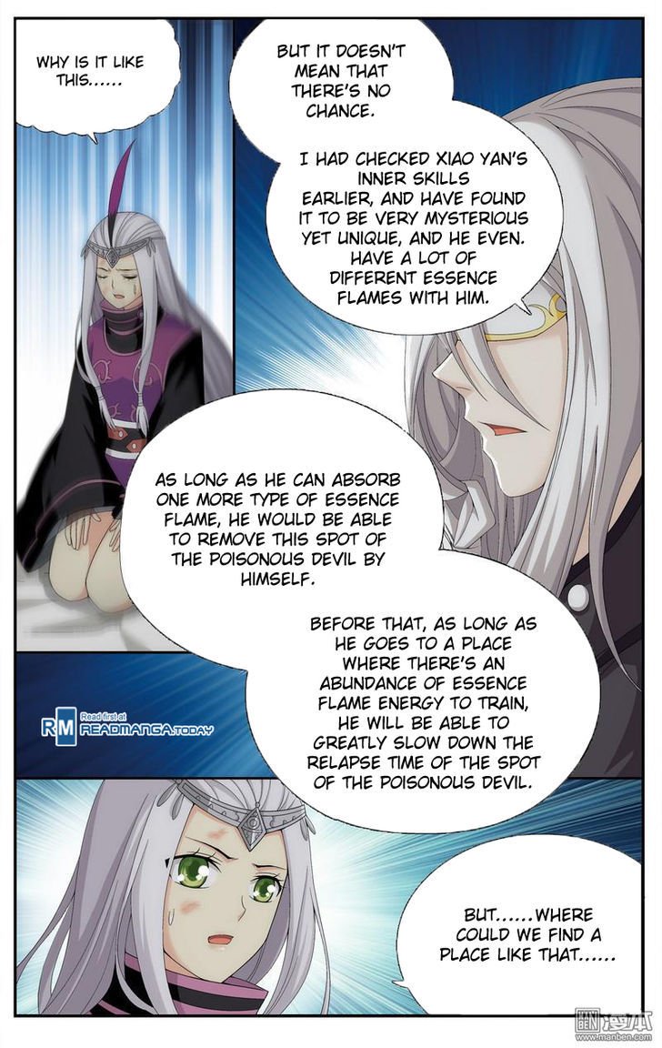 Page 20 of Chapter 206