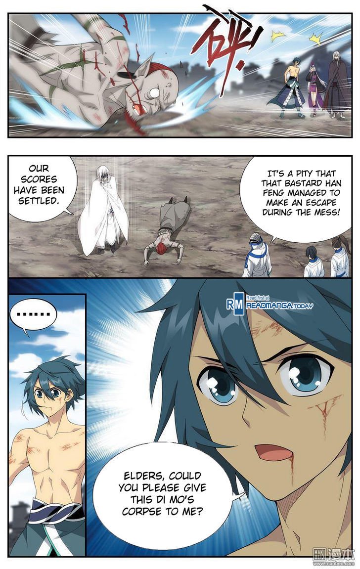 Page 22 of Chapter 206