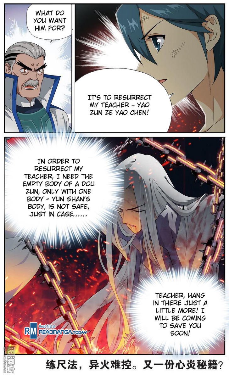 Page 23 of Chapter 206