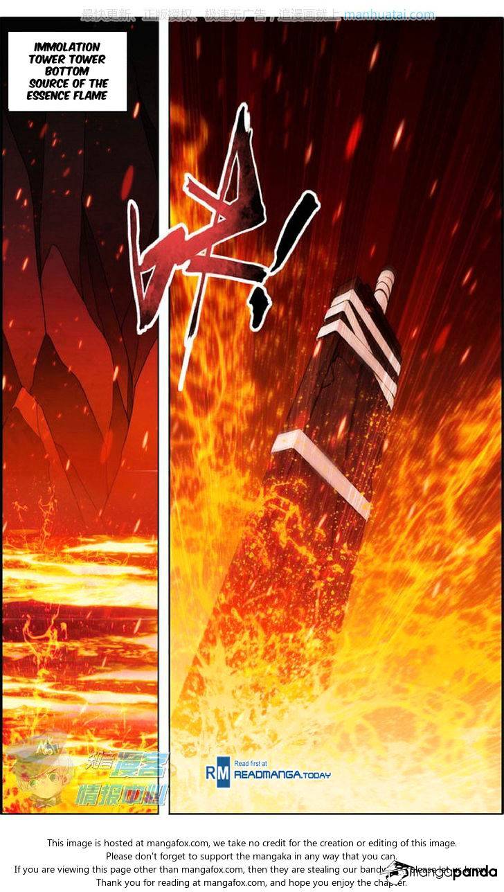 Page 3 of Chapter 207