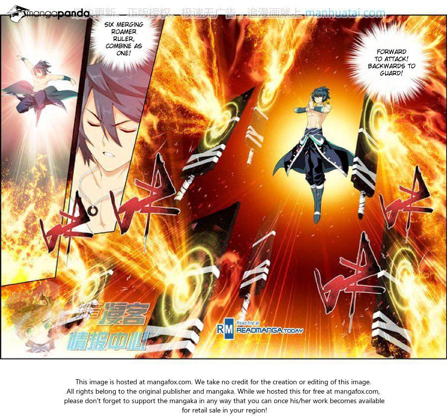 Page 4 of Chapter 207
