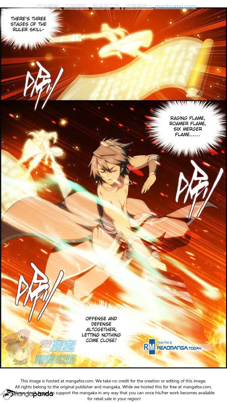 Page 5 of Chapter 207