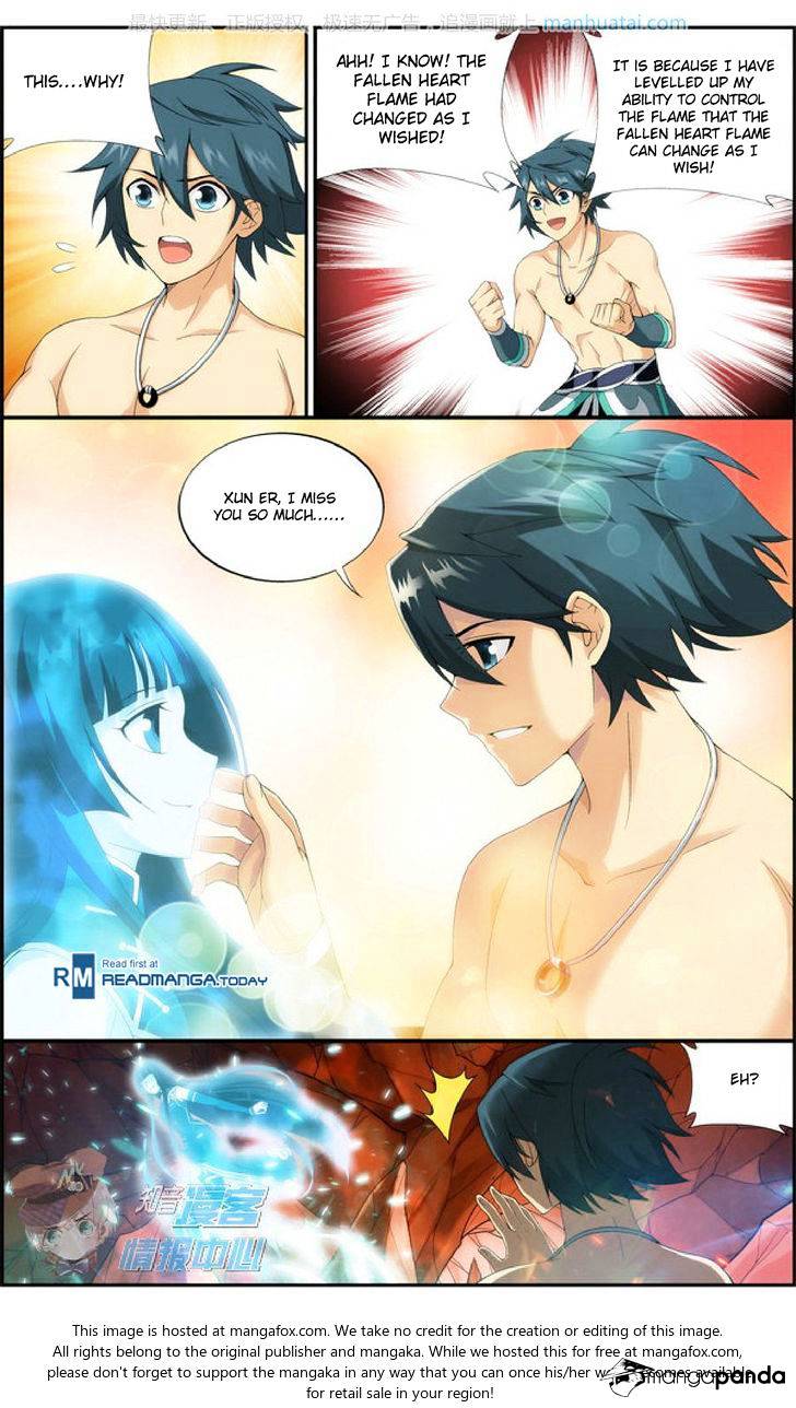 Page 10 of Chapter 207