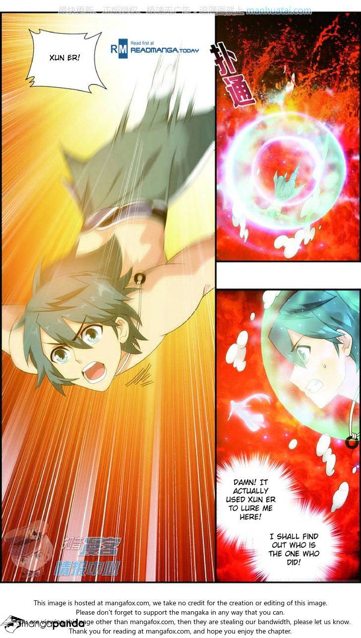Page 12 of Chapter 207