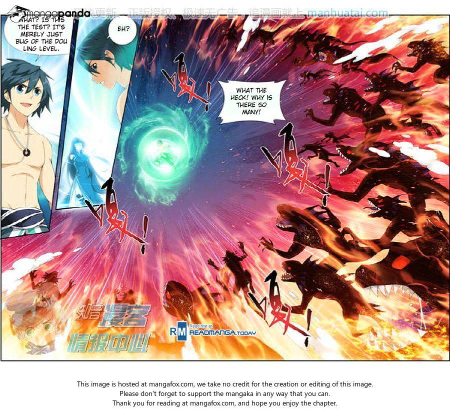 Page 15 of Chapter 207