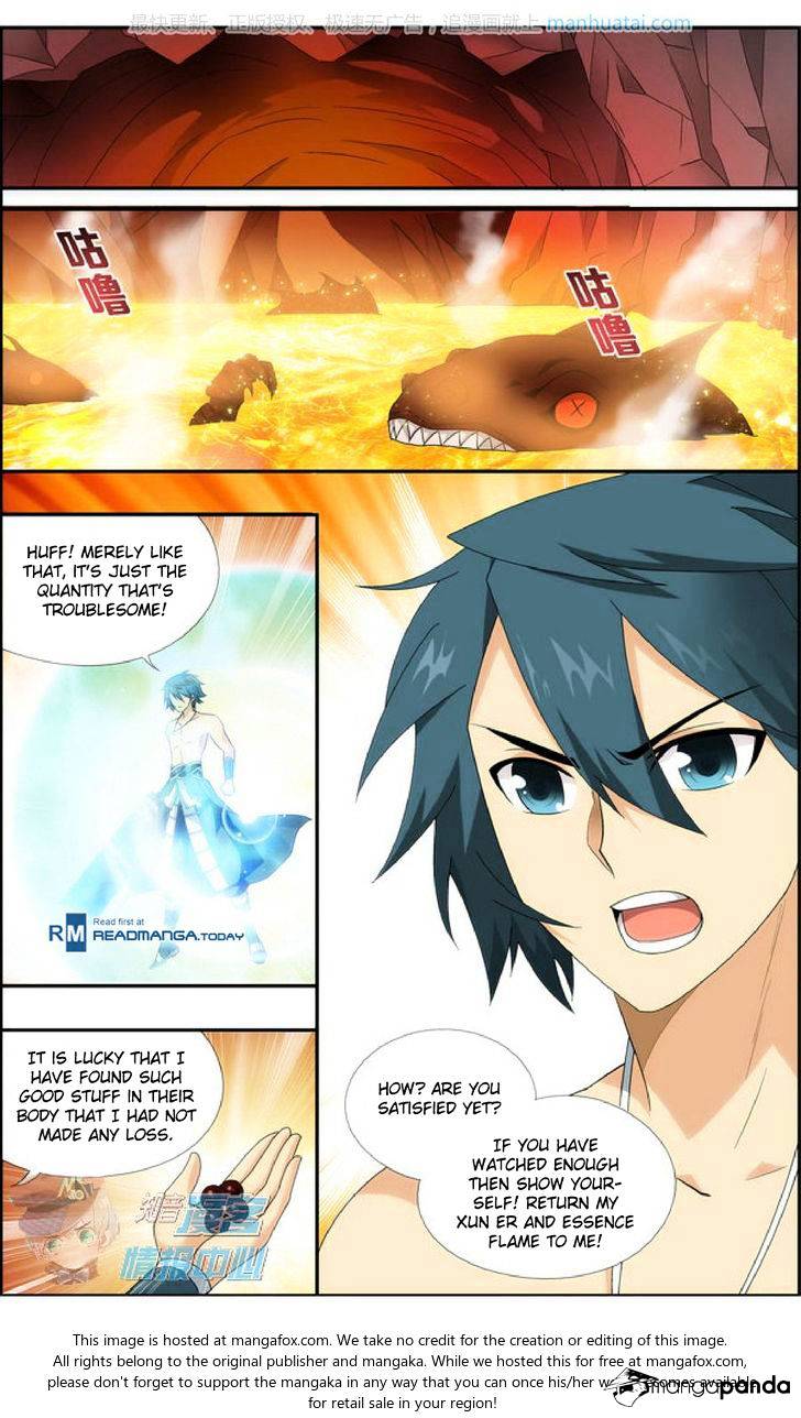 Page 17 of Chapter 207