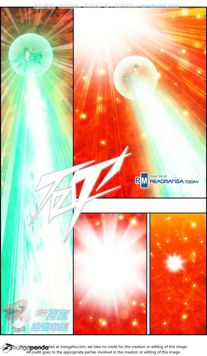 Page 21 of Chapter 207