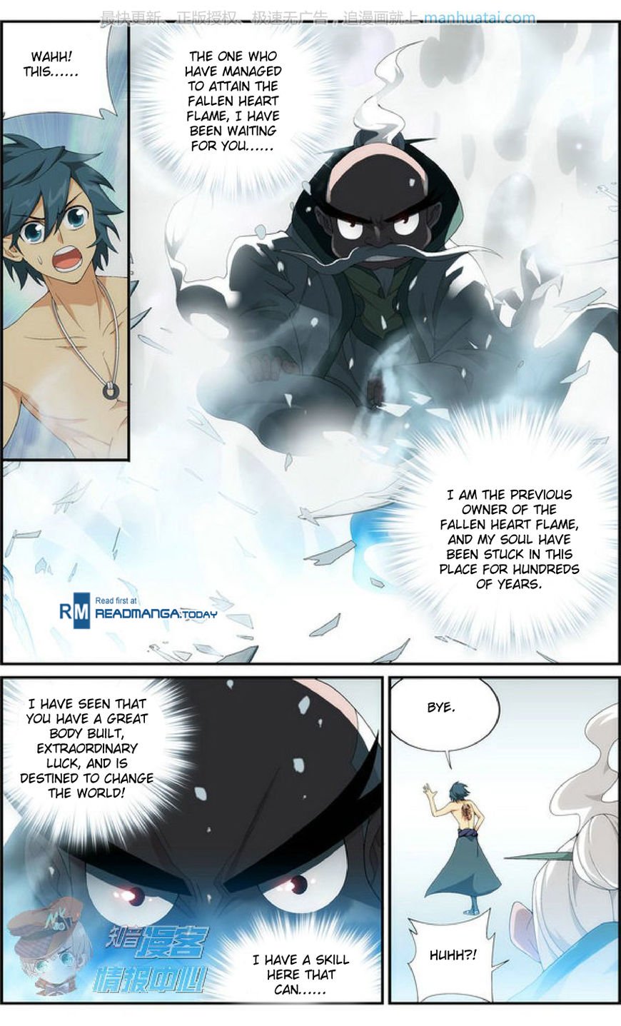 Page 4 of Chapter 208