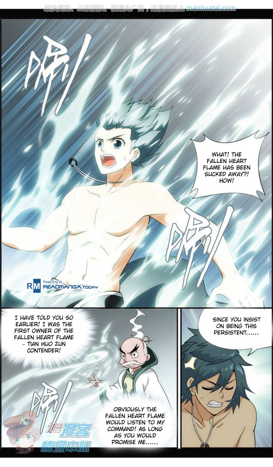 Page 6 of Chapter 208