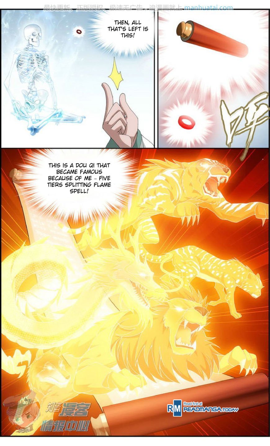 Page 11 of Chapter 208