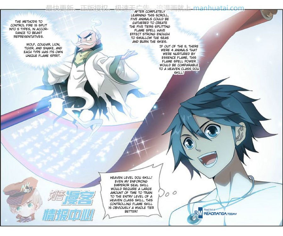 Page 12 of Chapter 208