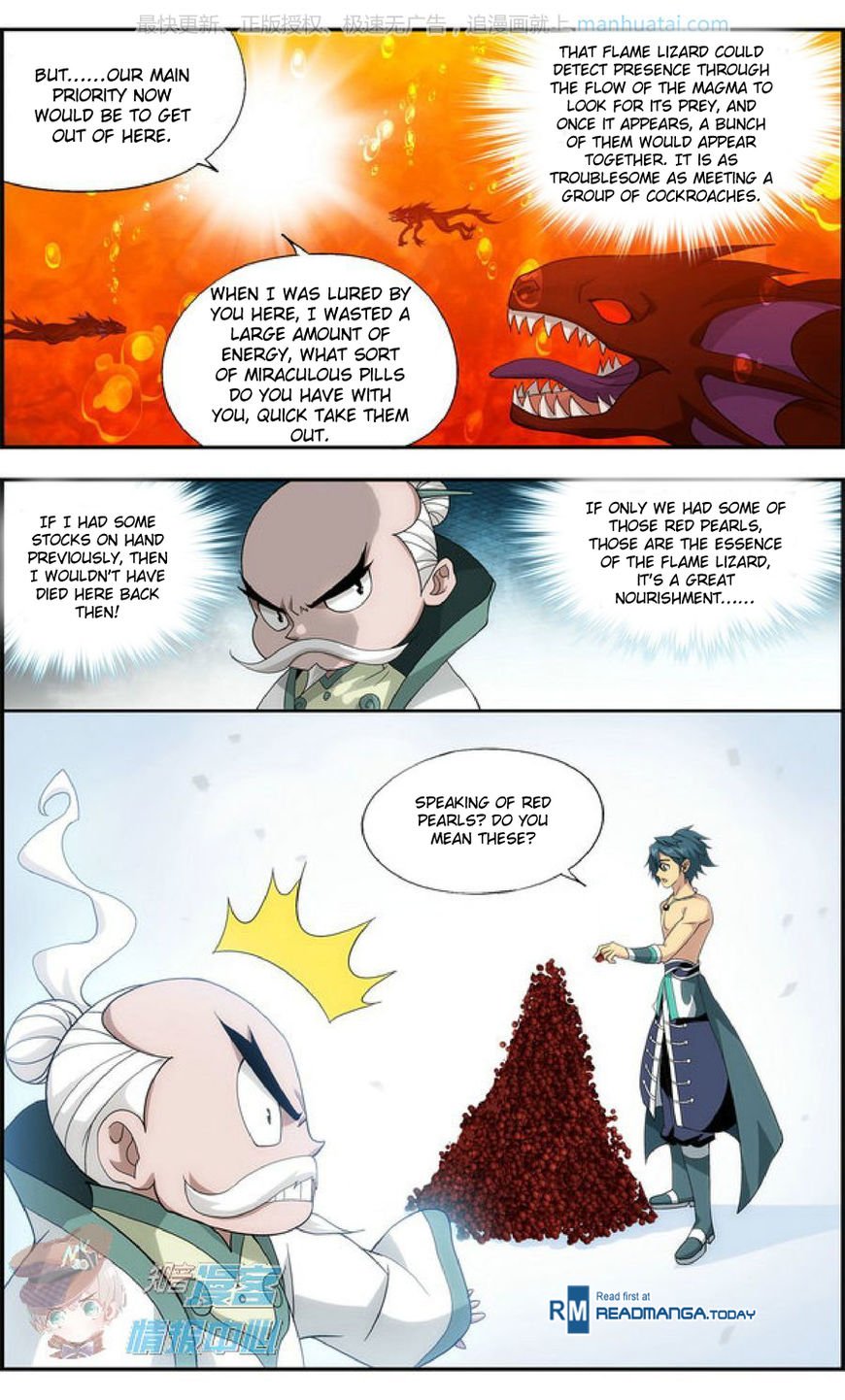 Page 14 of Chapter 208