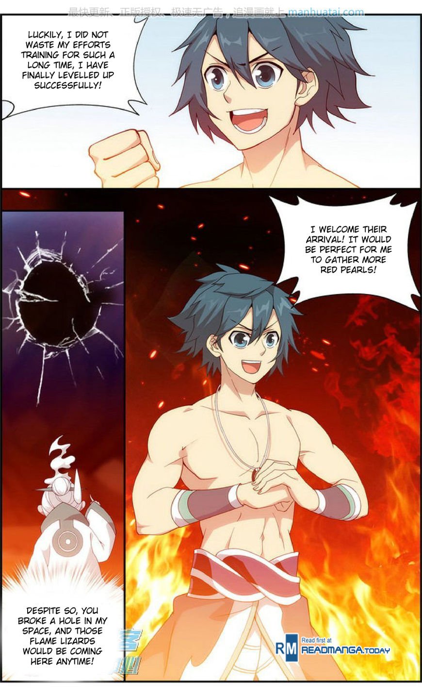 Page 18 of Chapter 208