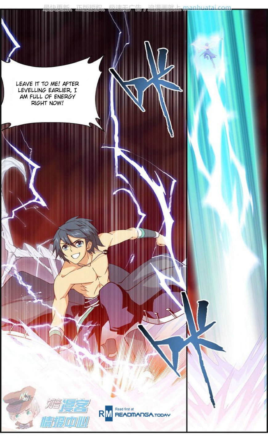 Page 20 of Chapter 208