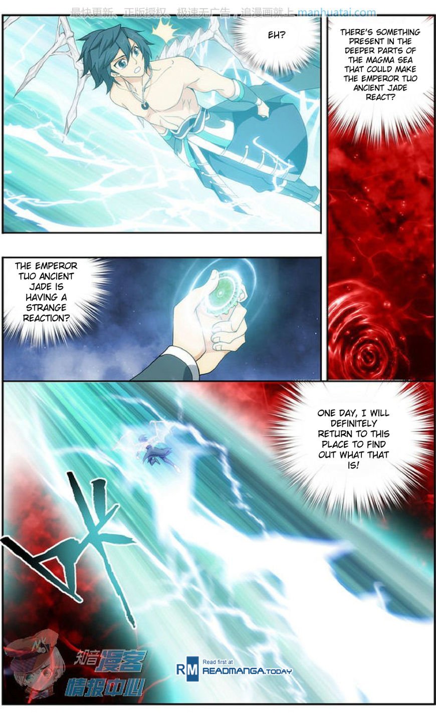 Page 21 of Chapter 208