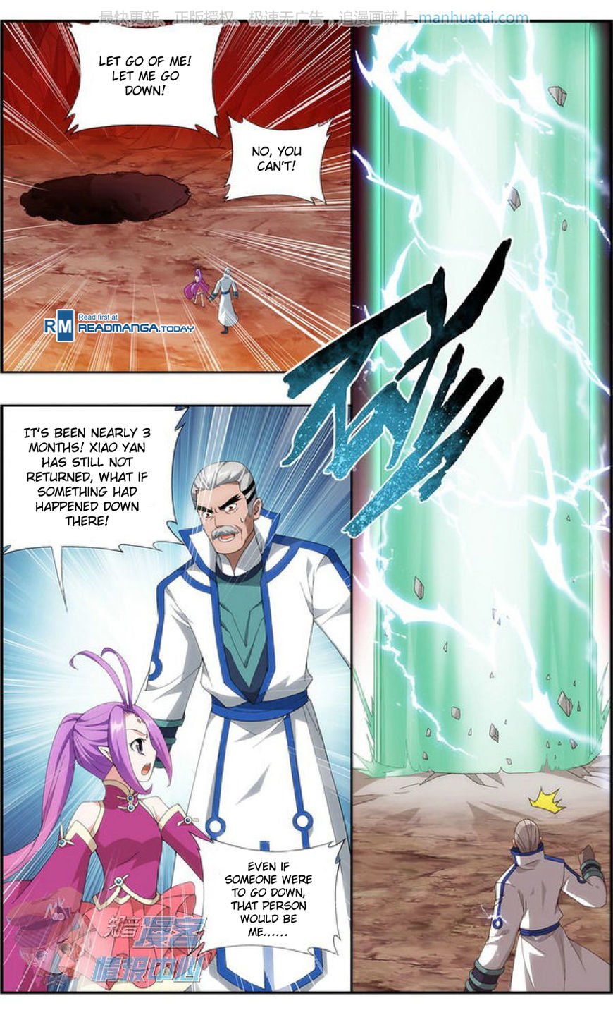 Page 22 of Chapter 208