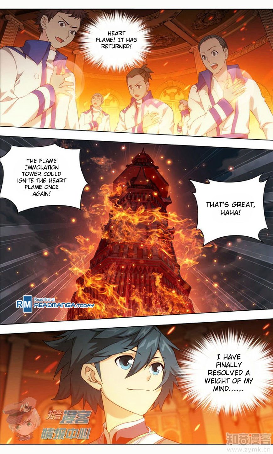 Page 2 of Chapter 209.2