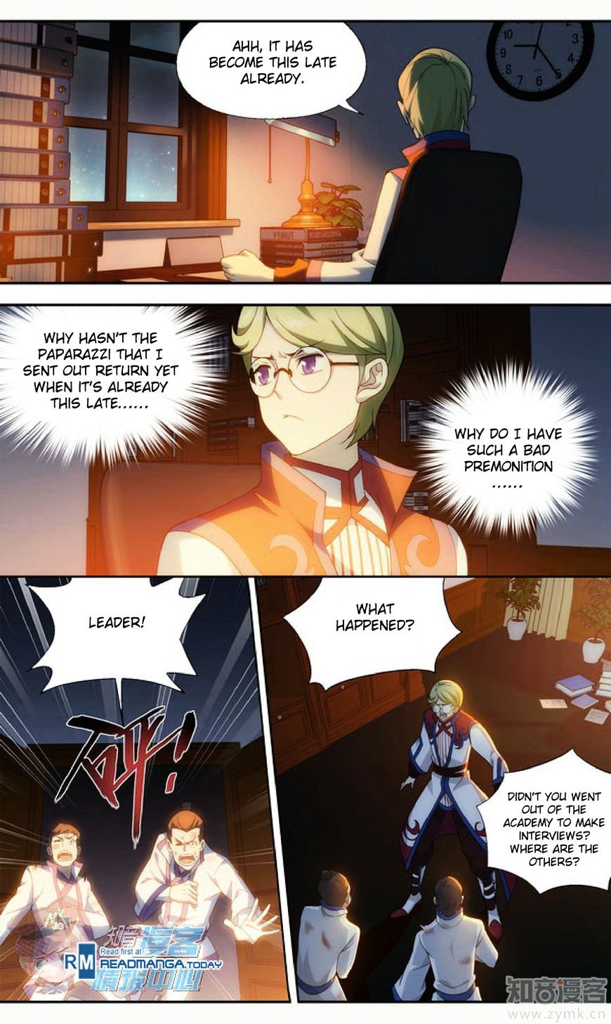 Page 4 of Chapter 209.2
