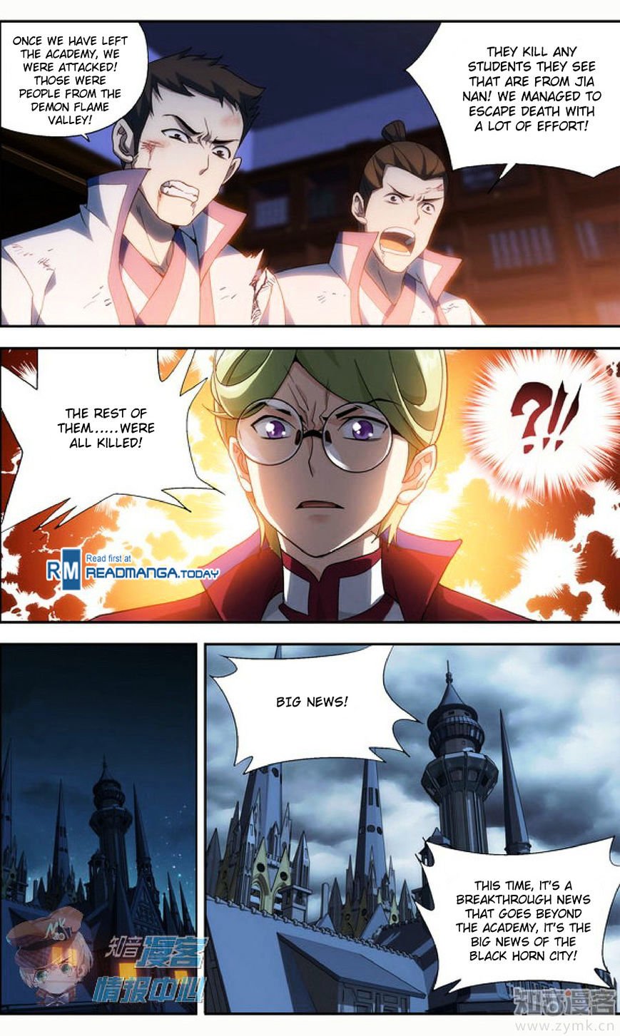 Page 5 of Chapter 209.2