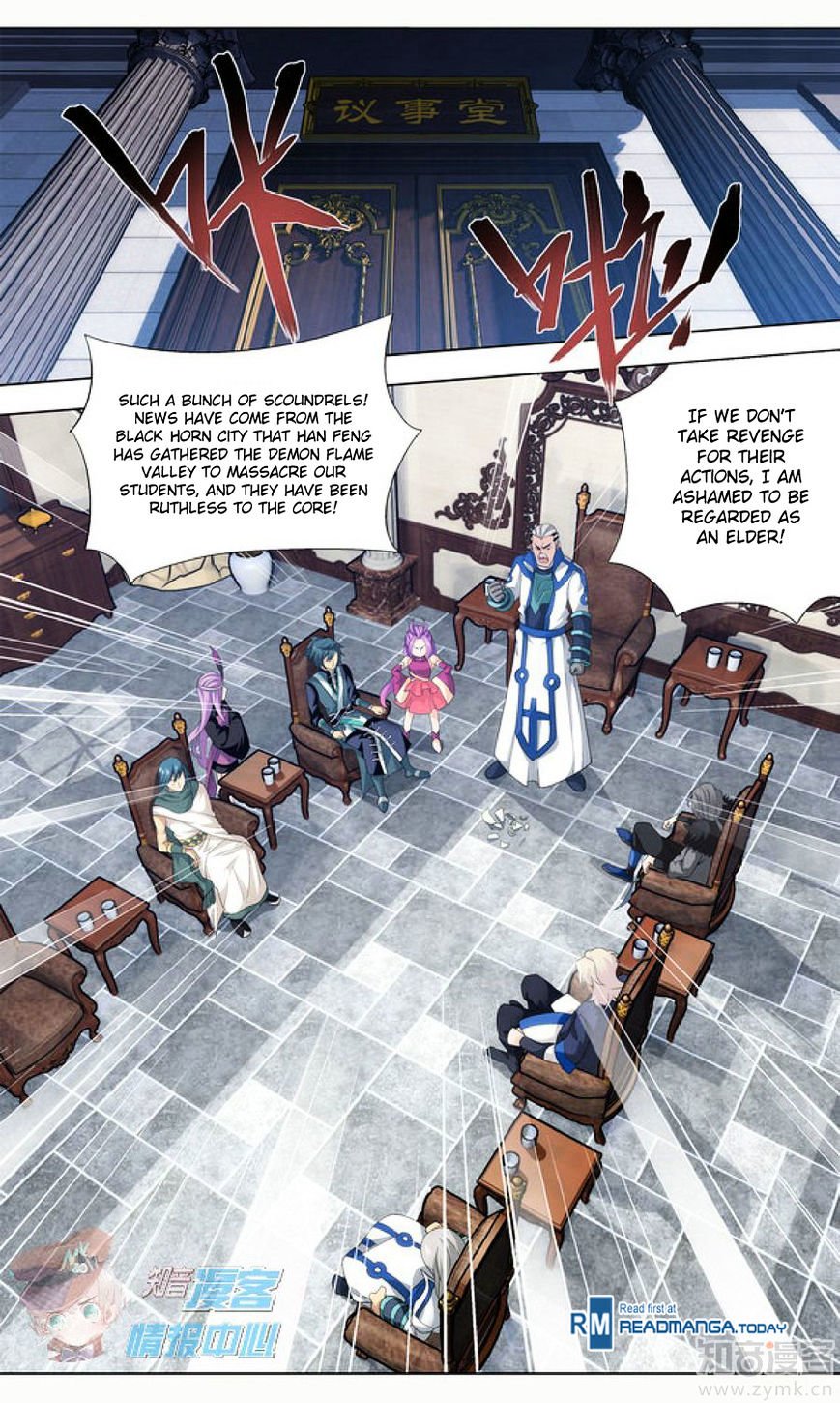 Page 6 of Chapter 209.2