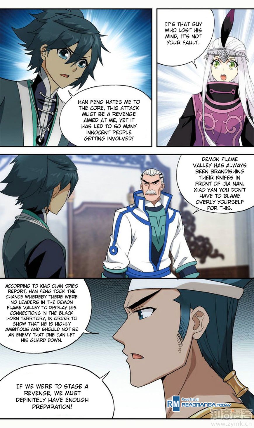 Page 7 of Chapter 209.2