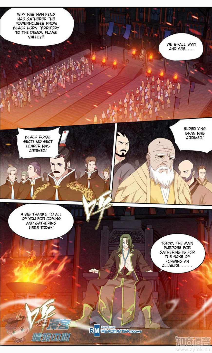 Page 9 of Chapter 209.2